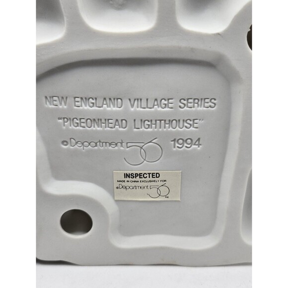 Dept 56 New England Village Series Lighted 1994 Pigeon Head Lighthouse 5653-7 - Picture 10 of 13